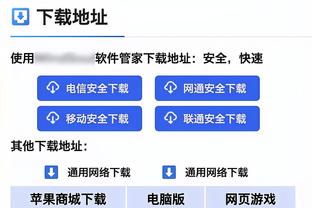 ?王睿泽近3场球权超过同位置87%球员 真实命中率高达72.6%